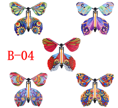 Flying Butterfly Magic Trick Toy - Unique Novelty Item